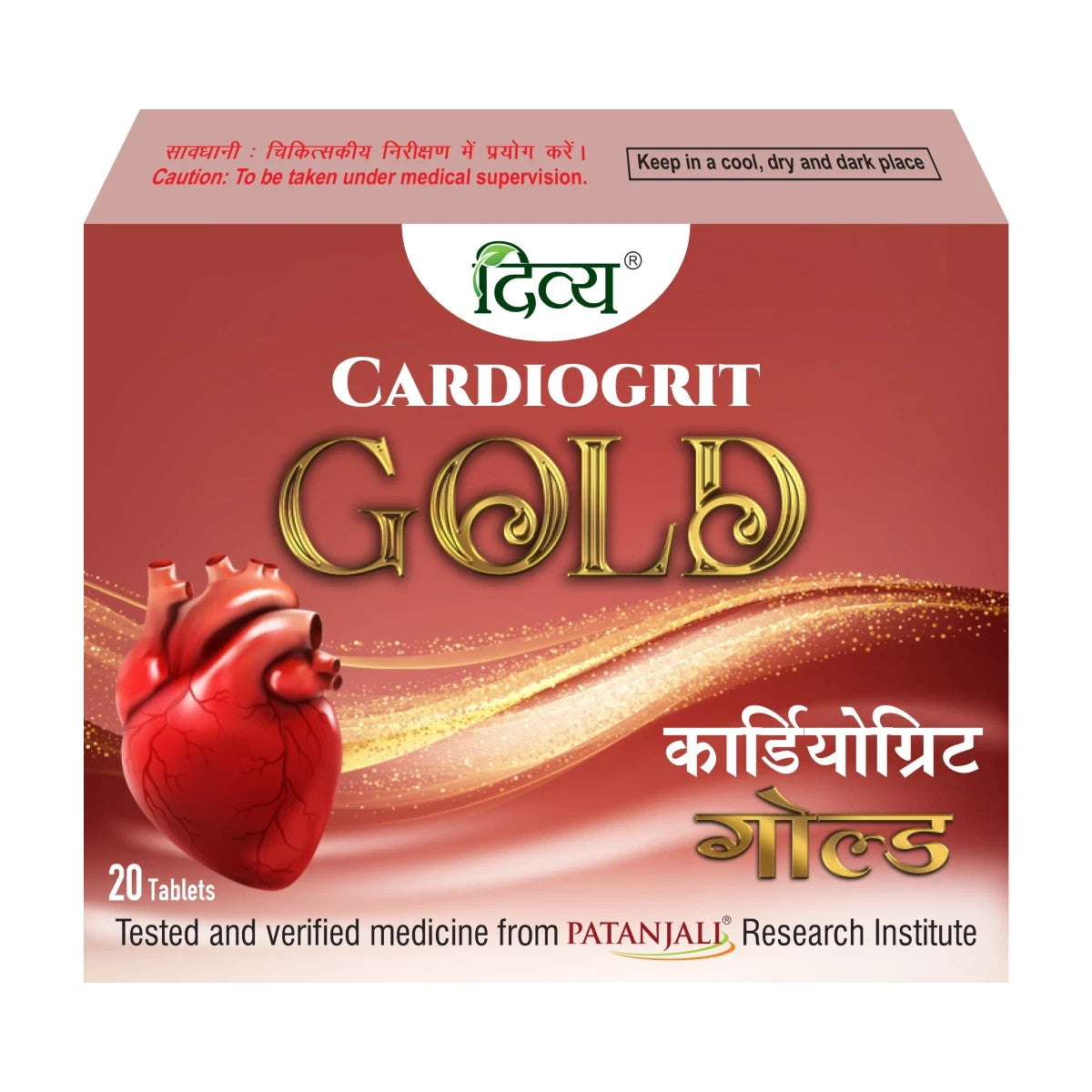 cardiogrit gold tablets