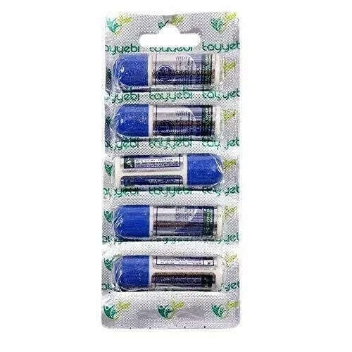 1 x Chinkkini  – Ayurvedic Brain Tonic for Memory, Focus & Mental Clarity