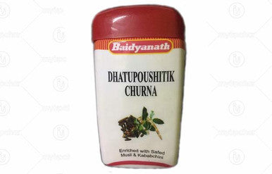 Dhatupoushitik Churna 100g useful in debility low libido