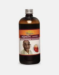 Arjunarishta Syrup heart care cardiac tonic 450ml