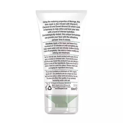 dr.organic Organic Moringa Ultimate refined Face Mask- 50ml