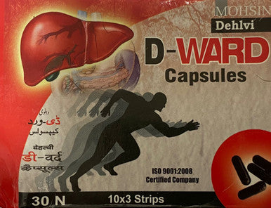 dabidulward Capsules fatty liver, inflammation of organs 30 capsules