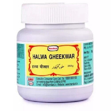 Halwa Gheekwar  for pain and bodyaches  250g