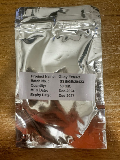 Giloy Extract Powder (Tinospora cordifolia) Powder 50g