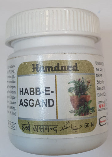 Habbe Asgand 50 Tablets helpful in joint pains, backache, sciatica,  rheumatism