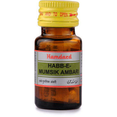 ​Habbe Mumsik Ambari libido vitality  10 tablets