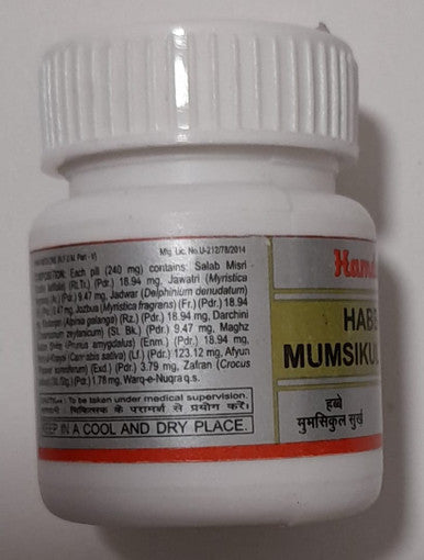 Habbe Mumsikul Surkh 20 tablets