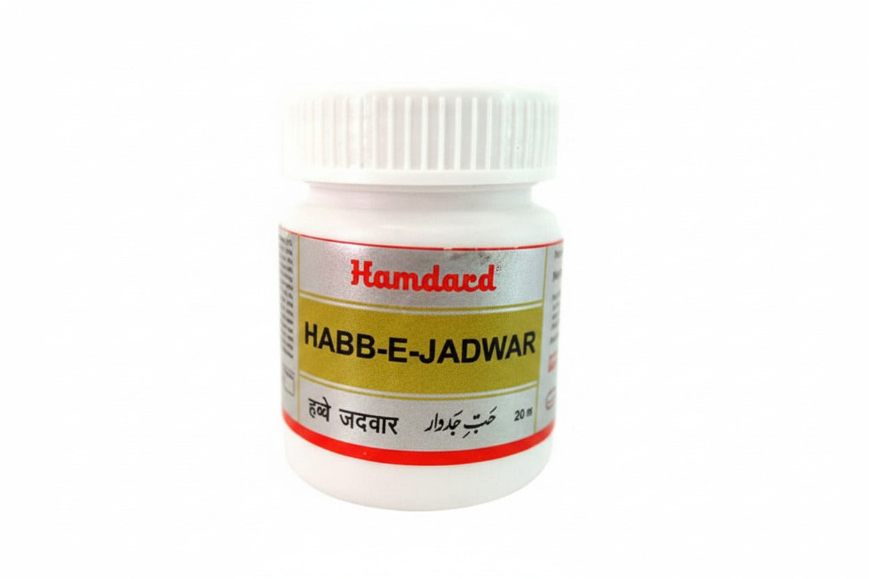 Habbe Jadwar Tablet (20 Each)