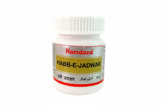 Habbe Jadwar Tablet (20 Each)