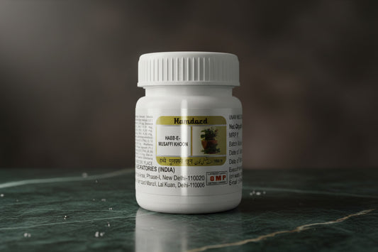 habbe musaffi khoon hamdard Blood Purifier- 100 Tablets herbal ayurvedic