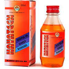 Hayateen an herbal remedy for all chest diseases useful in the initial stages of tuberculosis.