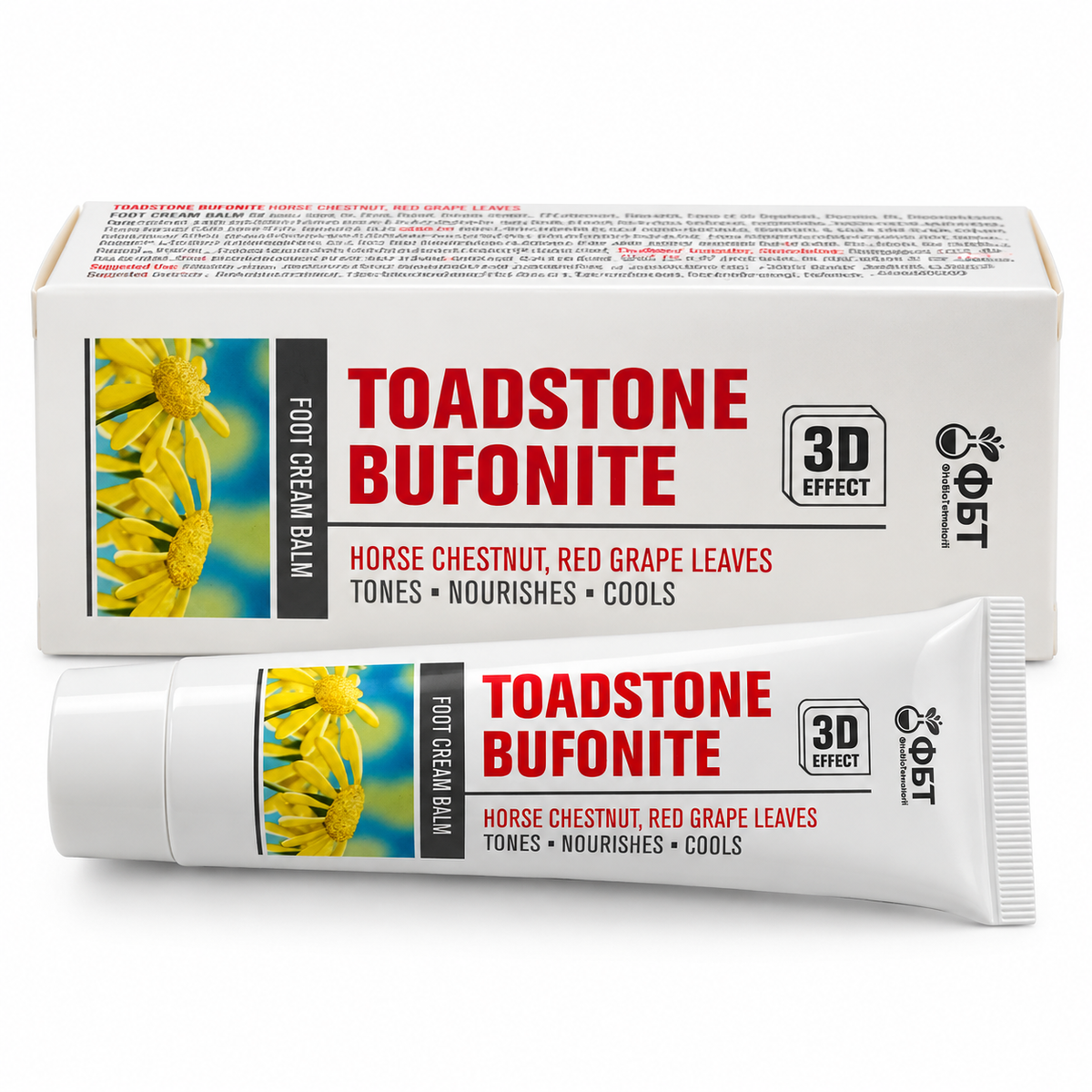 Toadstone Bufonite Foot Cream Balm – Horse Chestnut &amp; Red Grape Leaves | 3D Effect 75ml