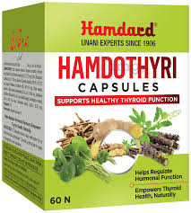 Hamdothyri thyroid capsule hamdard