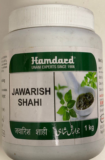 1Kg Jawarish Shahi  cardiac and brain tonic