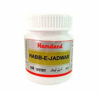 Habbe Jadwar Tablet (20 Each)