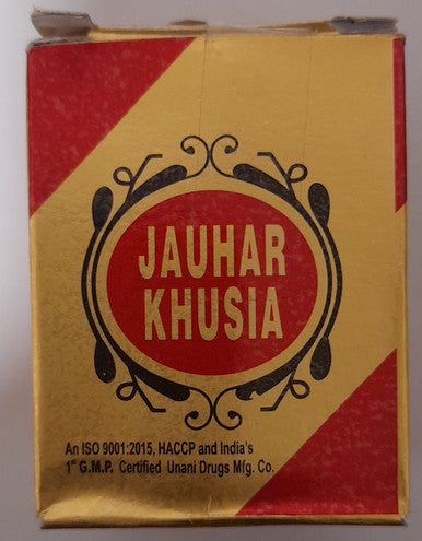 Jauhar Khusia 20 capsules  very effective for the production of testosterone naturally.