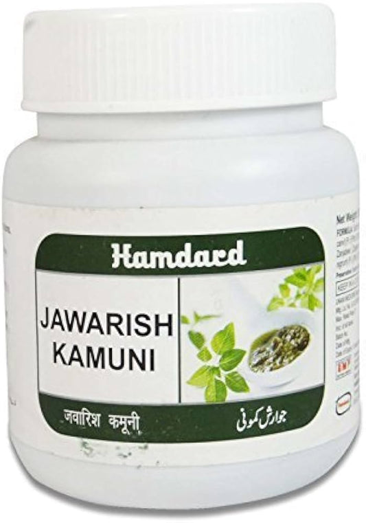 Hamdard Jawarish Kamuni' on a white background