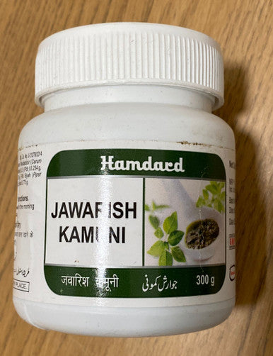 Jawarish Kamuni 300g indigestion, nausea and vomiting. It increases appetite