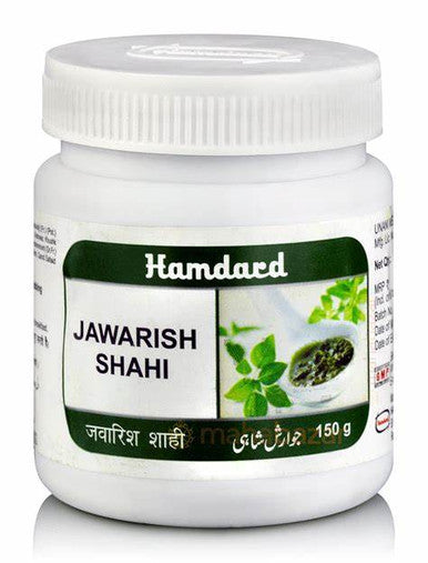 Jawarish Shahi (150g) cardiac and brain tonic