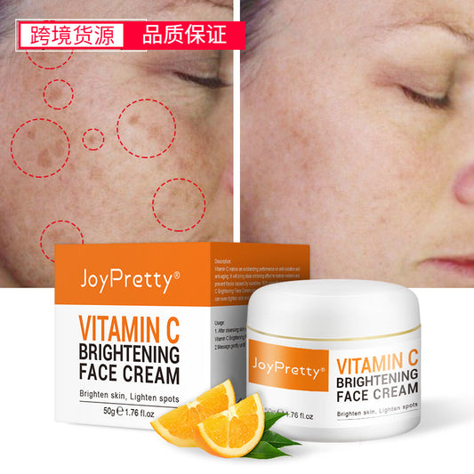 Joy Pretty Vitamin C
