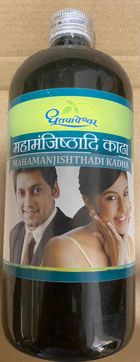 Mahamanjishthadi Kadha 450ml detoxifier and blood purifier