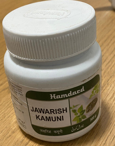 Jawarish Kamuni 300g indigestion, nausea and vomiting. It increases appetite