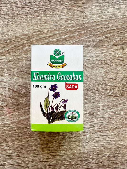 Khamira Gawzaban sada 100g strengthening memory and mental vigilance
