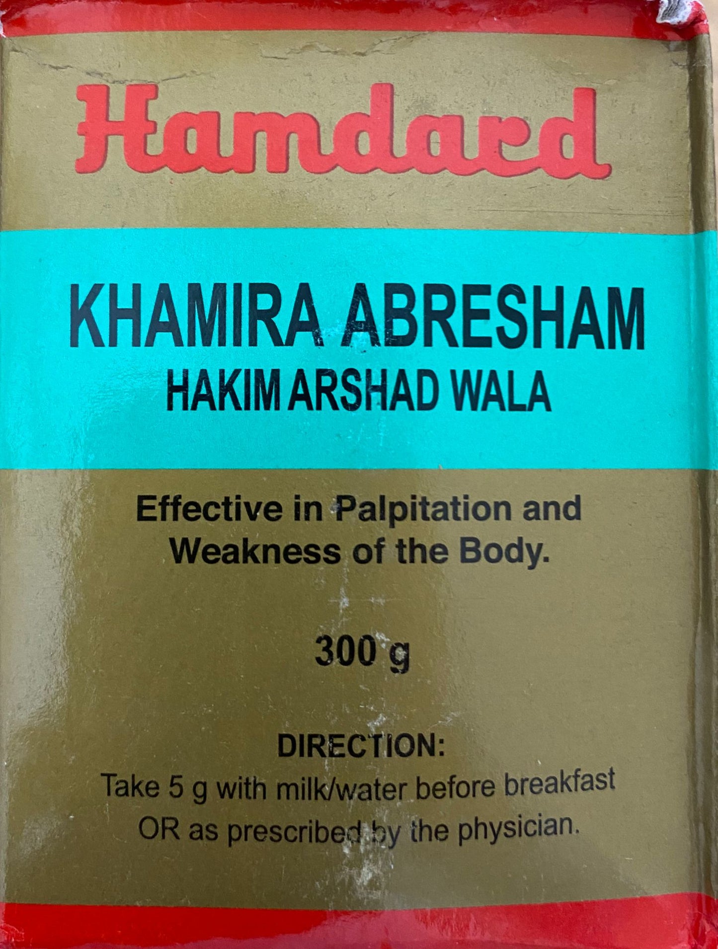 Khamira Abresham Hakim Arshad Wala 300g for heart and brain
