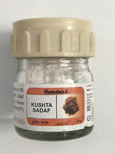 Kushta Sadaf 15gm hamdard