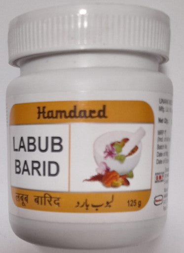 Labub Barid 125g for premature ejaculation increase semen