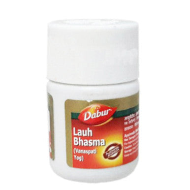 Lauha Bhasma, Lauh Bhasma 10g for  Iron Deficiency Anemia & Improves Appetite and Digestion