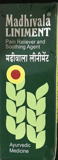 Madhivala back nerve sciatica  pain reliever and soothing agent ayurvedic 60ml