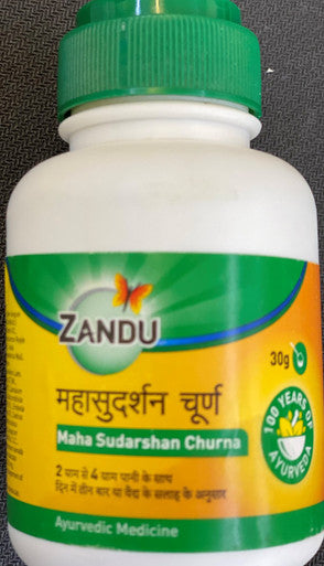 mahsasudarshan useful in dyspepsia, loss of appetite, enlargement of spleen 30gm