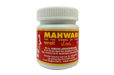 Mahwari regulates menstrual flow and relieves associated painful conditions