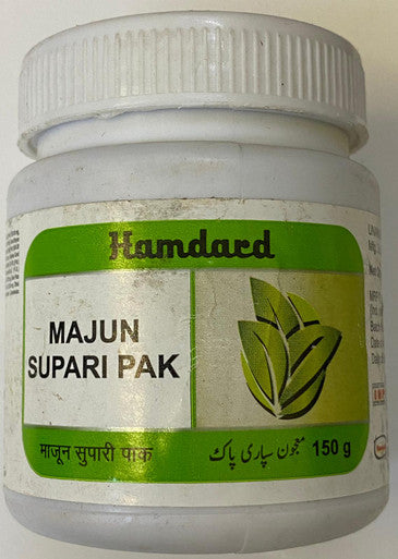 Majun Supari Pak provides strength to the female reproductive organs and helps increase the retentive power of the uterus.