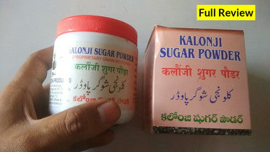 KALONJI SUGAR POWDER, 150gm, Control Diabetes Helps to control the blood sugar levels