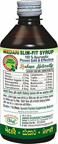 Medari Syrup 200ml for weight loss  burn your fat speed up the metabolism