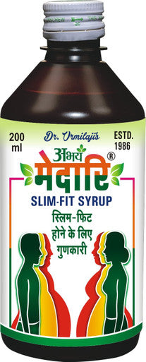 Medari Syrup 200ml for weight loss  burn your fat speed up the metabolism