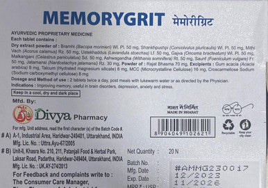 Memorygrit useful in various brain disease 20