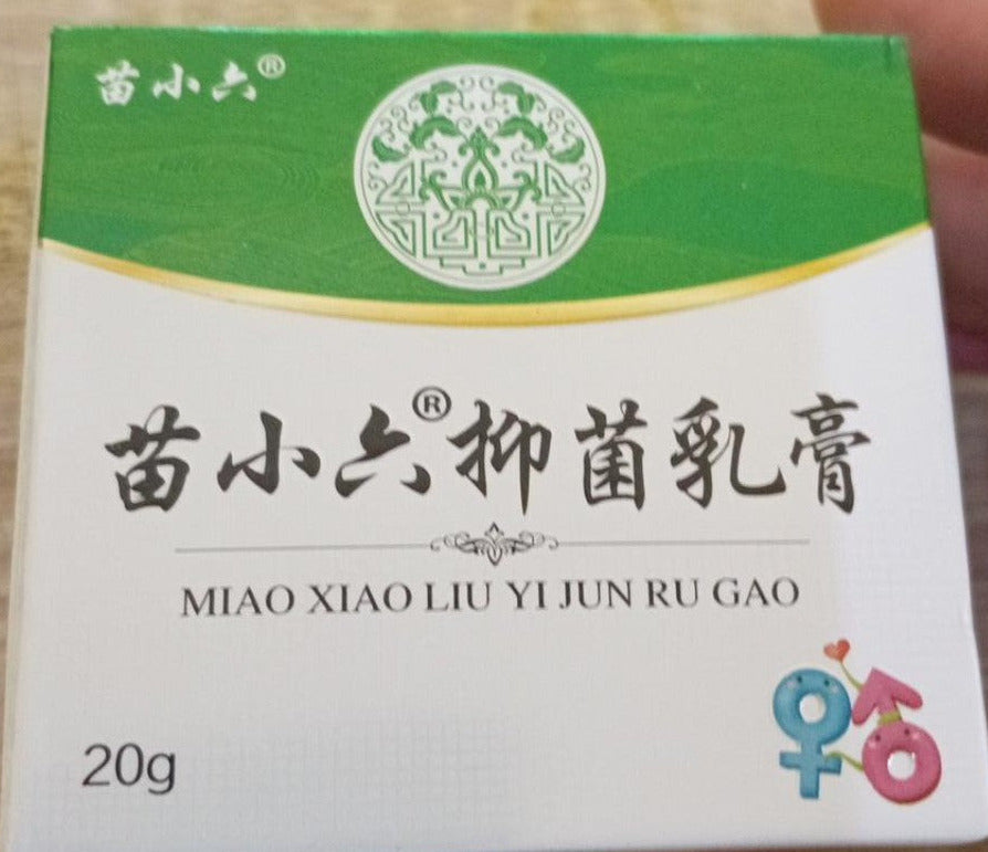 miao xiao cream