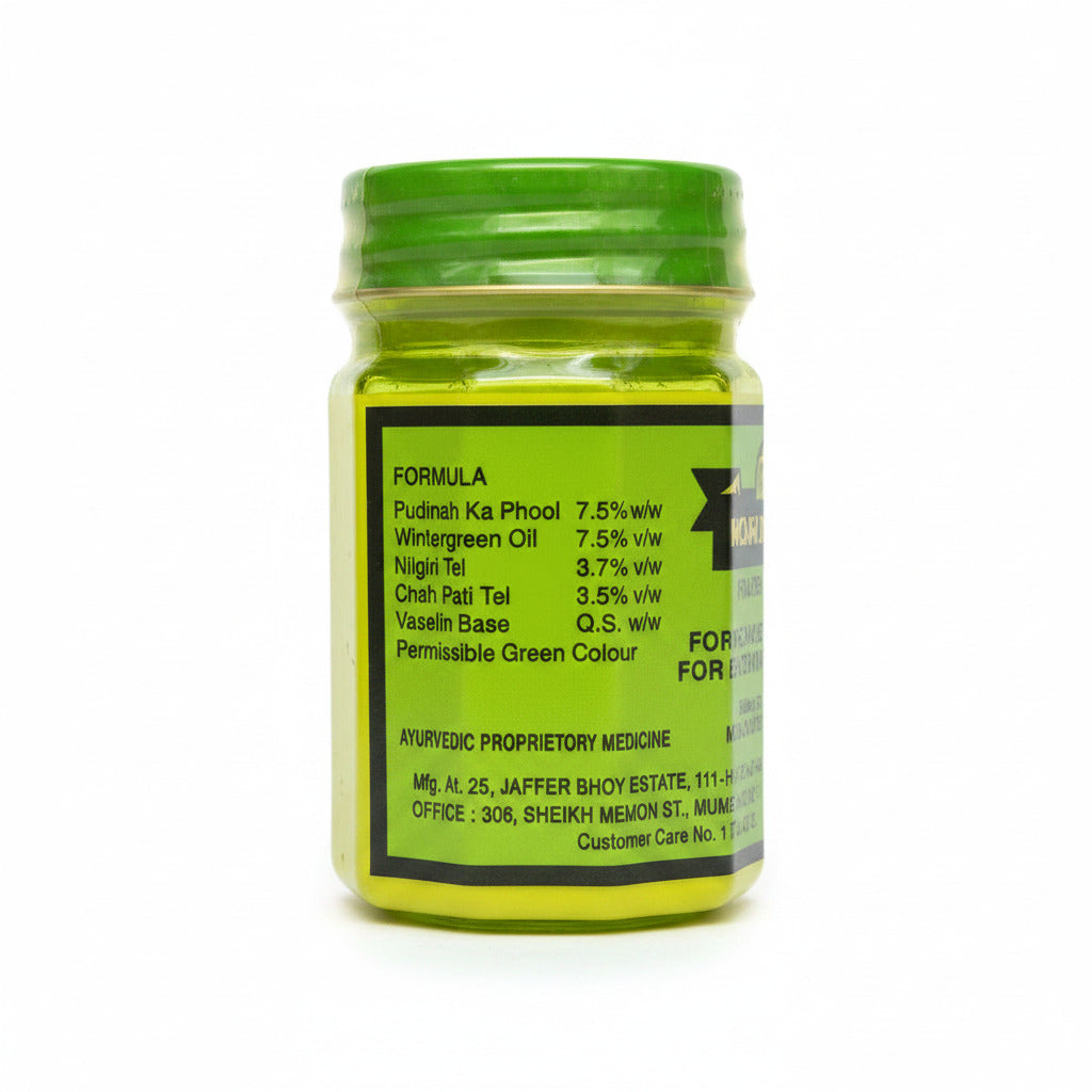 monison balm 100g