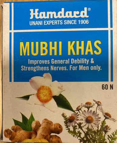 Mubhi Khas 50 capsules - General Debility And Weakness of Nerves