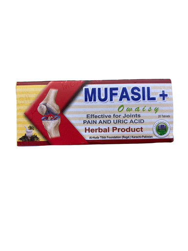 Mufasil for Uric acid and joint pain relief  Plus 20 Tablets