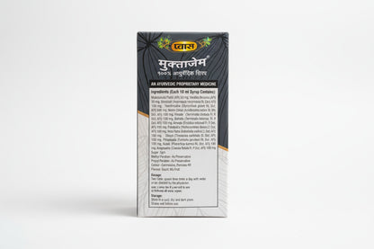 Box of an Ayurvedic proprietary medicine with ingredient list and instructions.