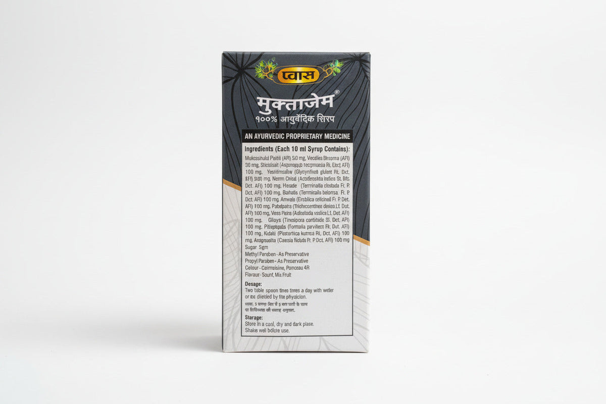 Muktajam Ayurvedic Syrup 450ml by Vyas Ayurveda - ingredient label showing Shatavari, Amla, Giloy and key botanicals