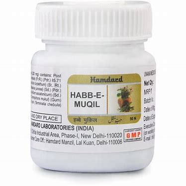 Habbe Muqil, Helps with haemorrhoids, Arrests bleeding, Relieves pain 50 tablets