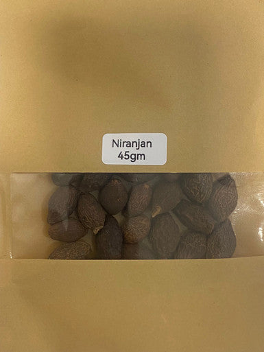 Niranjan Phal, Sterculia Lychnophora, Malva Nut, or China Fruit 45g