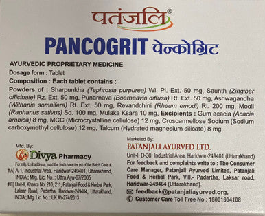 Pancogrit Useful in  Pancreatitis or swelling of Pancreas 60 tablets