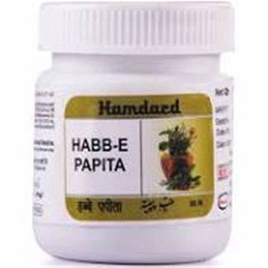 Habbe Papita Tablet stimulates proper digestion of fat, protein and starch and curtails constipation. 60