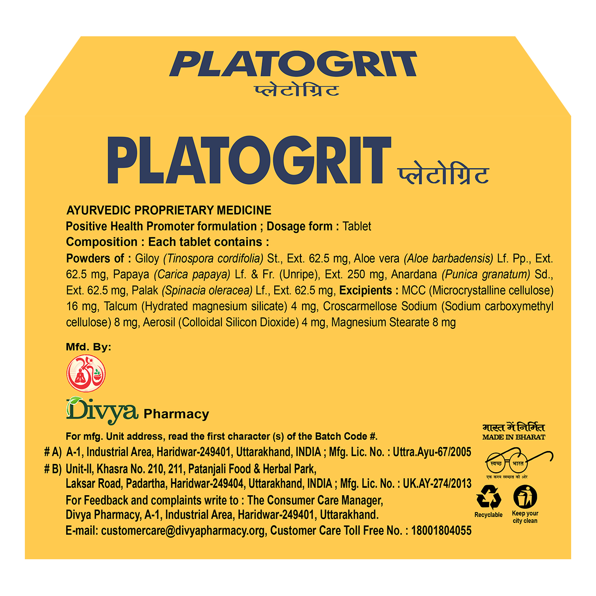 Platogrit Tablet 60, helps to increase platelets and prevents anemia.